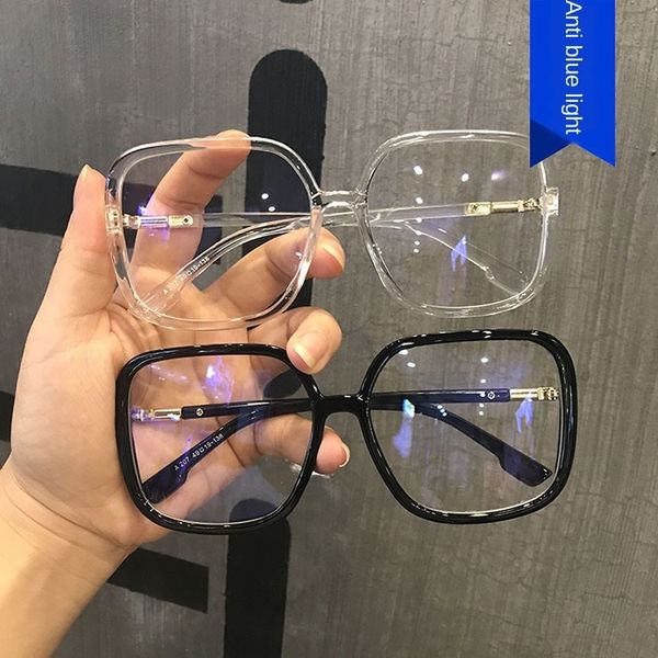 anti-blue-ray square plain 2020 large frame black frame thin decorative fashion glasses glasses, Silver
anti-blue-ray square plain 2020 large frame black frame thin decorative fashion glasses glasses, Silver