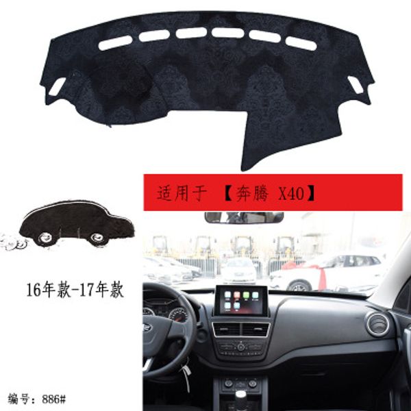 puou for pentium x40 car dashboard dedicated composite bamboo charcoal light pad insulation mat sunshade pad ing
puou for pentium x40 car dashboard dedicated composite bamboo charcoal light pad insulation mat sunshade pad ing