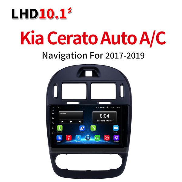 lionet gps навигация для автомобиля kia cerato auto a / c 2017-2019 10.1 inch lk1023y
lionet gps навигация для автомобиля kia cerato auto a / c 2017-2019 10.1 inch lk1023y
