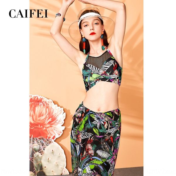 caifei swimming suit women's three-piece set split swimsuit bikini slim girl spring floral bare back bikini, White;black
caifei swimming suit women's three-piece set split swimsuit bikini slim girl spring floral bare back bikini, White;black