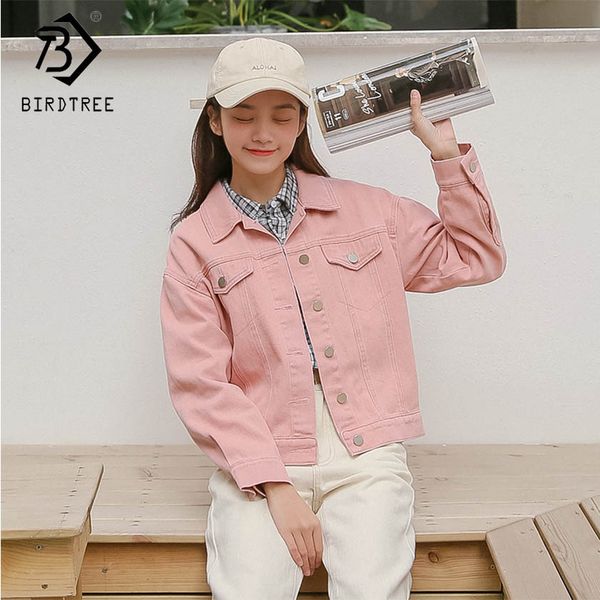 women solid jeans denim jacket short pink single breasted turn down collar pockets long sleeve loose coat casual c91324j, Black;brown
women solid jeans denim jacket short pink single breasted turn down collar pockets long sleeve loose coat casual c91324j, Black;brown