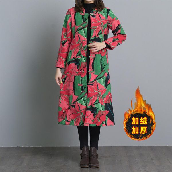 2019 осень и зима новый стиль литературы и искусства хлопок белье печатные пригонки для похудения матовый толстый теплый хлопок overcoa, Blue;black 
2019 осень и зима новый стиль литературы и искусства хлопок белье печатные пригонки для похудения матовый толстый теплый хлопок overcoa, Blue;black