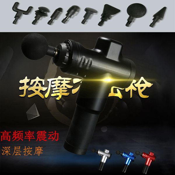 fascial gun muscle relaxer electric massager deep vibration physical therapy instrument
fascial gun muscle relaxer electric massager deep vibration physical therapy instrument