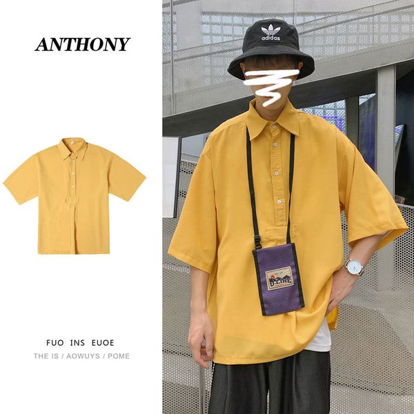 summer korean shirt men's fashion solid color casual pullover shirt men streetwear wild loose short sleeve shirts mens -2xl, White;black
summer korean shirt men's fashion solid color casual pullover shirt men streetwear wild loose short sleeve shirts mens -2xl, White;black