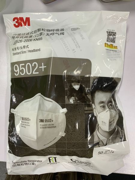 plenty stock of 3m n95 dust mask protect mouth kn95 cover filter dustproof protective mask for dhl
plenty stock of 3m n95 dust mask protect mouth kn95 cover filter dustproof protective mask for dhl