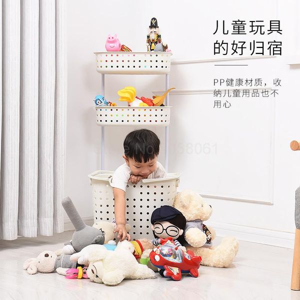 dirty laundry basket laundry basket dirty clothes storage basket household clothes bathroom clothes indigo frame barrel
dirty laundry basket laundry basket dirty clothes storage basket household clothes bathroom clothes indigo frame barrel