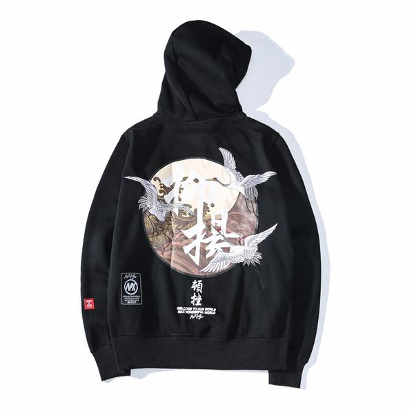 embroidery japanese cranes pullover hoodies men 2018 winter hip hop male casual hooded sweatshirts streetwear, Black
embroidery japanese cranes pullover hoodies men 2018 winter hip hop male casual hooded sweatshirts streetwear, Black