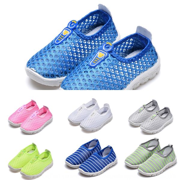 xrir1 nanlu children's 1-9 years old hollow breathable road factory nanlu children's net 1-9 years old hollow breathable net shoes, Black;red
xrir1 nanlu children's 1-9 years old hollow breathable road factory nanlu children's net 1-9 years old hollow breathable net shoes, Black;red
