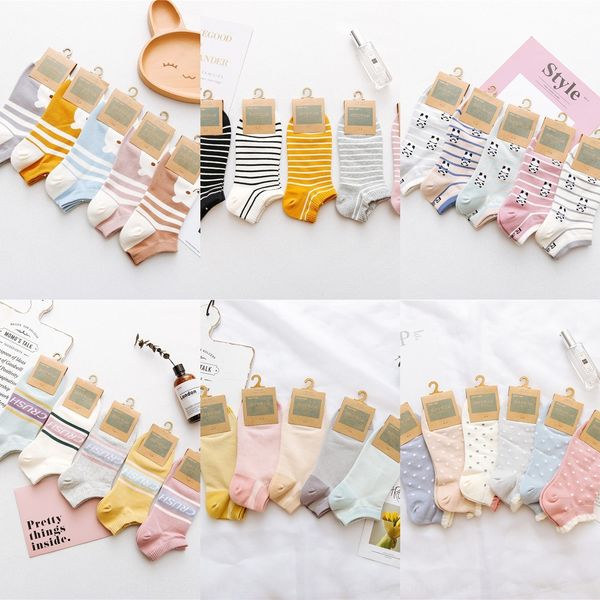 invisible invisible and combed cotton women's socks summer women's cartoon low-socks for children, Pink;yellow 
invisible invisible and combed cotton women's socks summer women's cartoon low-socks for children, Pink;yellow