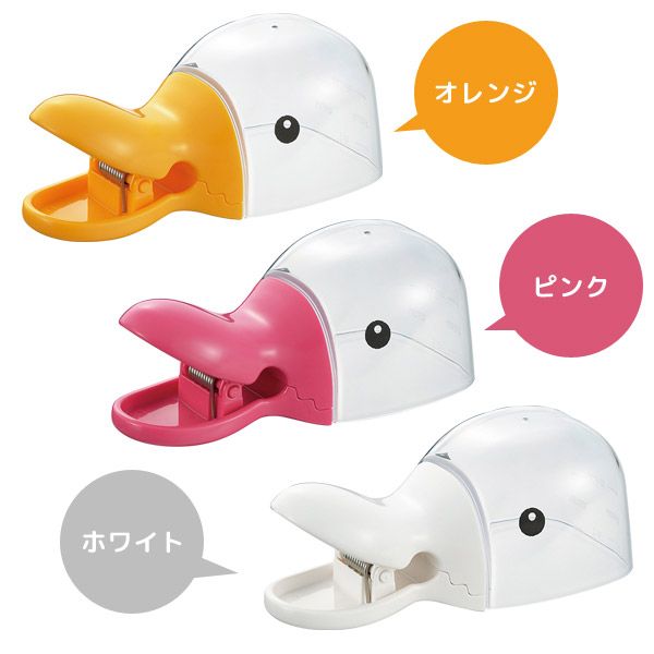 home storage duck head shape rice bag sealing clip rice spoon dual purpose bag clips organization cup keeping useful gifts storage folder
home storage duck head shape rice bag sealing clip rice spoon dual purpose bag clips organization cup keeping useful gifts storage folder