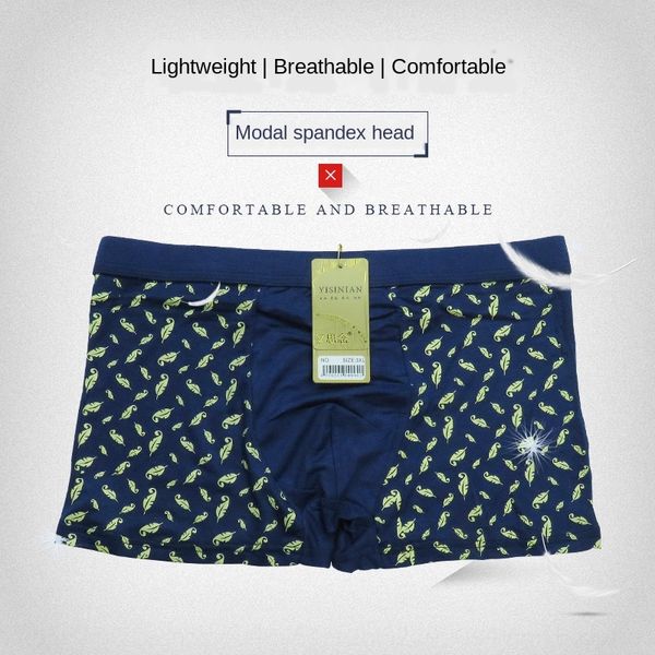 comfortable middle waist modal men's boxer flat underwear under underpants pants seamless printed men's underwear, Black;white
comfortable middle waist modal men's boxer flat underwear under underpants pants seamless printed men's underwear, Black;white