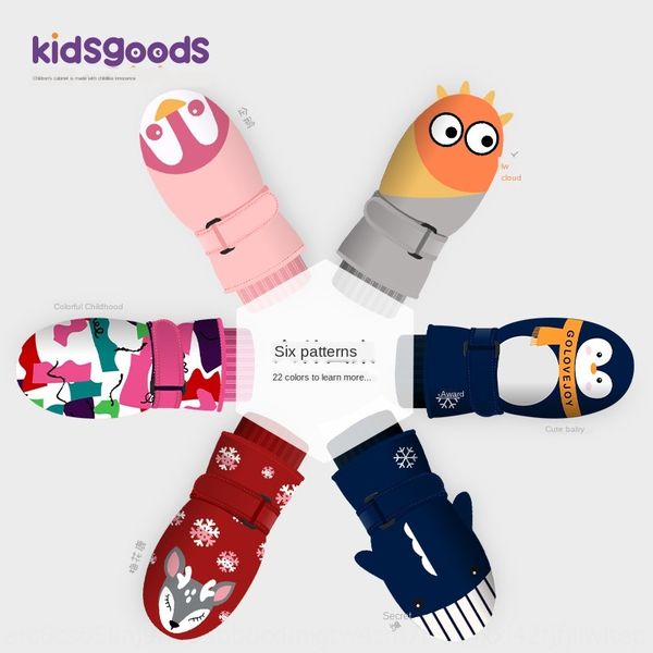 children's ski boys and girls warm gloves and gloves baby winter cold-proof windproof waterproof anti-skid three-layer warm outdoor, White
children's ski boys and girls warm gloves and gloves baby winter cold-proof windproof waterproof anti-skid three-layer warm outdoor, White