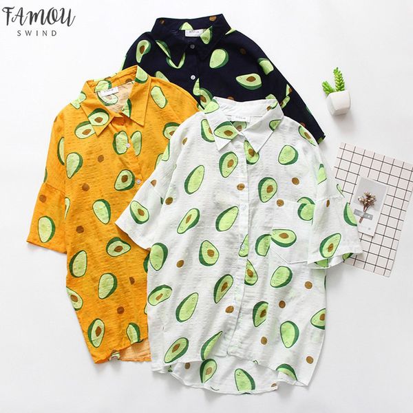 womens clothing casual short sleeve loose blouse women print turn down collar shirt summer beach sun protection, White 
womens clothing casual short sleeve loose blouse women print turn down collar shirt summer beach sun protection, White