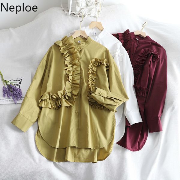 women's blouses & shirts neploe spring women blouse ruffle patchwork irregular medium-long shirt long sleeve o-neck 2021 sun protection, White
women's blouses & shirts neploe spring women blouse ruffle patchwork irregular medium-long shirt long sleeve o-neck 2021 sun protection, White