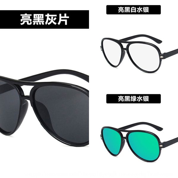 double beam rice nail toad-shaped children's sun glasses 2020 baby's children's sunglasses 6621 sunglasses, Blue
double beam rice nail toad-shaped children's sun glasses 2020 baby's children's sunglasses 6621 sunglasses, Blue