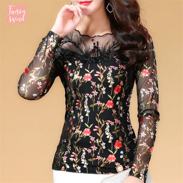 blusas mujer блуза moda кружева полный harajuku выдалбливают офис lady regular цветочные o шеи повседневный slim fit 1455 45, White
blusas mujer блуза moda кружева полный harajuku выдалбливают офис lady regular цветочные o шеи повседневный slim fit 1455 45, White