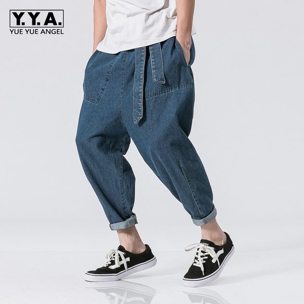 new men hip hop baggy harem pants drop crotch denim trousers male ladies jeans belted loose large size 5xl cowboy pantalon, Blue
new men hip hop baggy harem pants drop crotch denim trousers male ladies jeans belted loose large size 5xl cowboy pantalon, Blue