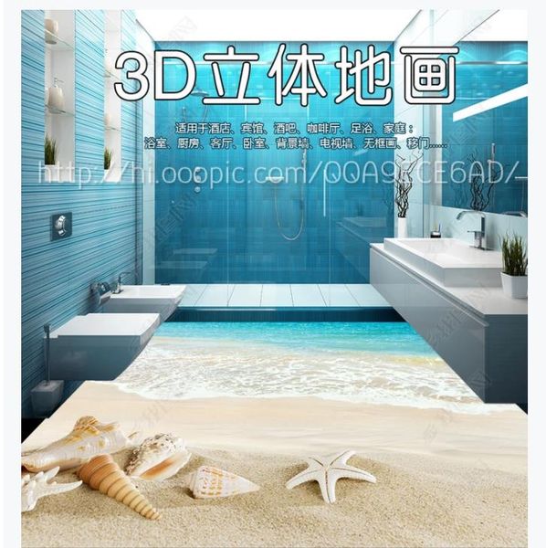 custom p flooring wallpaper 3d wall stickers modern sea star shell seaside beach floor painting walls papers home decoration
custom p flooring wallpaper 3d wall stickers modern sea star shell seaside beach floor painting walls papers home decoration
