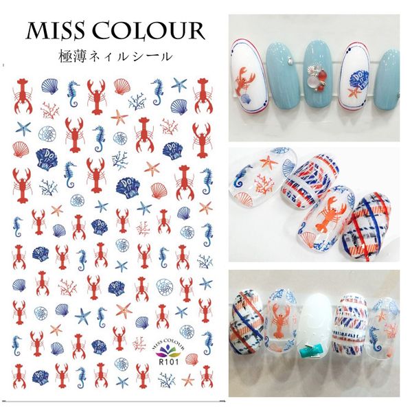 5sheet 8type japanese ultrathin sea lobster shell nail sticker designs gummed 3d nail art stickers decals decorations r101-108, Black
5sheet 8type japanese ultrathin sea lobster shell nail sticker designs gummed 3d nail art stickers decals decorations r101-108, Black