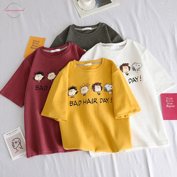 korean funny cartoon print t shirt women summer 100% cotton short sleeve tshirts harajuku tees 90s girl o neck casual, White
korean funny cartoon print t shirt women summer 100% cotton short sleeve tshirts harajuku tees 90s girl o neck casual, White