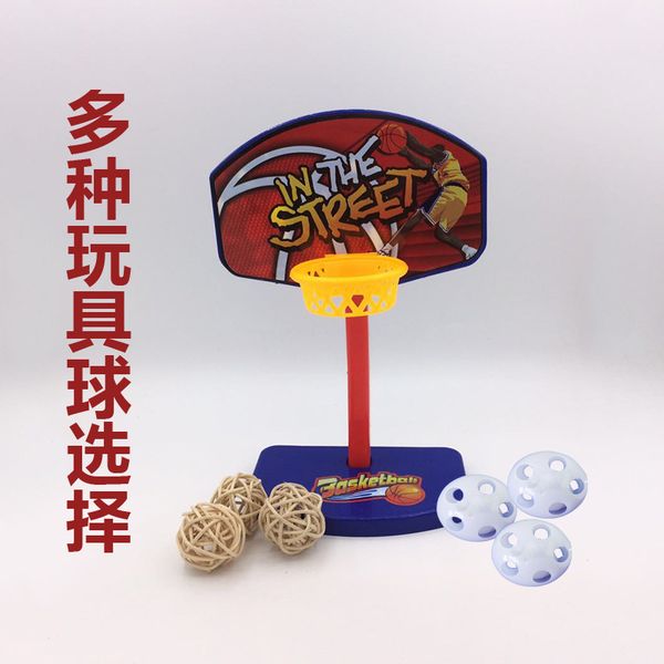 parrot alpinia oxyphylla training intelligent development toys parrot shoot basket bite fan you basketball basket desktoys market
parrot alpinia oxyphylla training intelligent development toys parrot shoot basket bite fan you basketball basket desktoys market