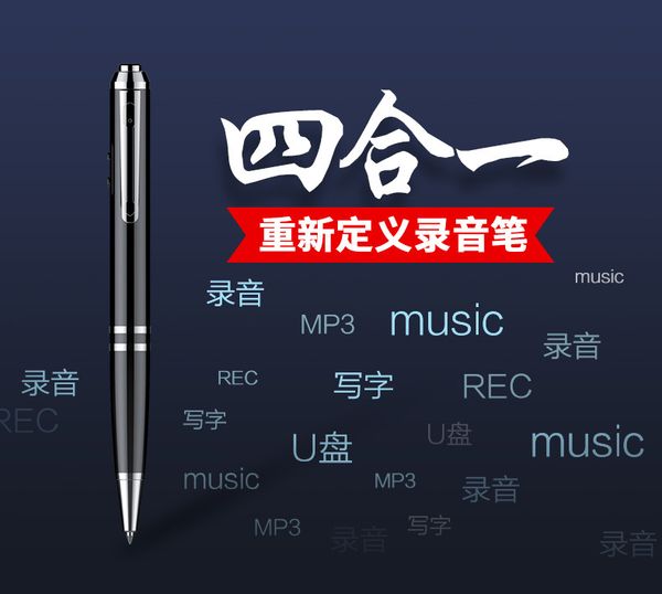 4g/8g/16g/32g digital audio voice recorder pen mp3 player dictaphone sound professional noise reduction grabadora de voz
4g/8g/16g/32g digital audio voice recorder pen mp3 player dictaphone sound professional noise reduction grabadora de voz