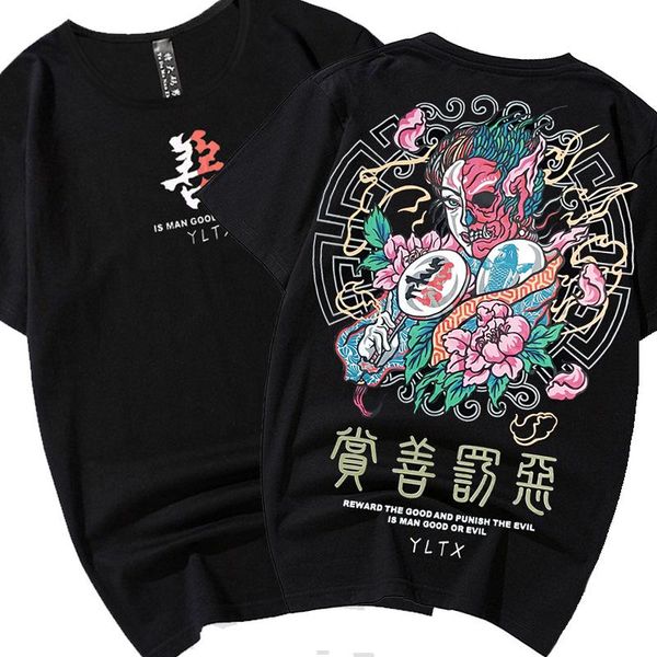 fashion luxury designer large men's round neck short sleeve t-shirt fattening men's casual short sleeve increasing men, White;black
fashion luxury designer large men's round neck short sleeve t-shirt fattening men's casual short sleeve increasing men, White;black