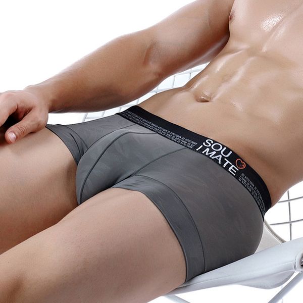 mens boxer underwear man ice silk lip print boxer male soft breathable shorts u convex boxer shorts underpants wholesale l-xxxl, Black;white
mens boxer underwear man ice silk lip print boxer male soft breathable shorts u convex boxer shorts underpants wholesale l-xxxl, Black;white