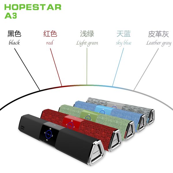 hopestar-a3 factory direct private touch high-end long touch fabric bass audio home theater bluetooth speaker high-end home 20w power touch
hopestar-a3 factory direct private touch high-end long touch fabric bass audio home theater bluetooth speaker high-end home 20w power touch