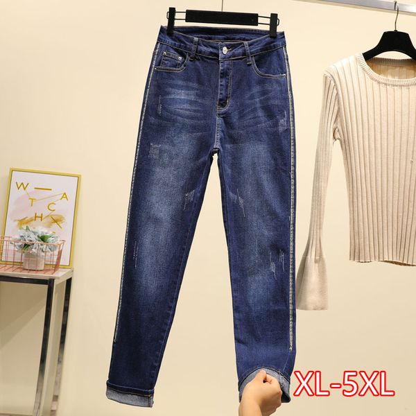 spring new large size korean stretch jeans female 100kg high waist women's trousers, Blue
spring new large size korean stretch jeans female 100kg high waist women's trousers, Blue