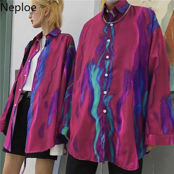 neploe fashion colourful laser shirt 2020 spring streetwear hip-hop oversized blusas harajuku women men causal blouse 58717, White
neploe fashion colourful laser shirt 2020 spring streetwear hip-hop oversized blusas harajuku women men causal blouse 58717, White