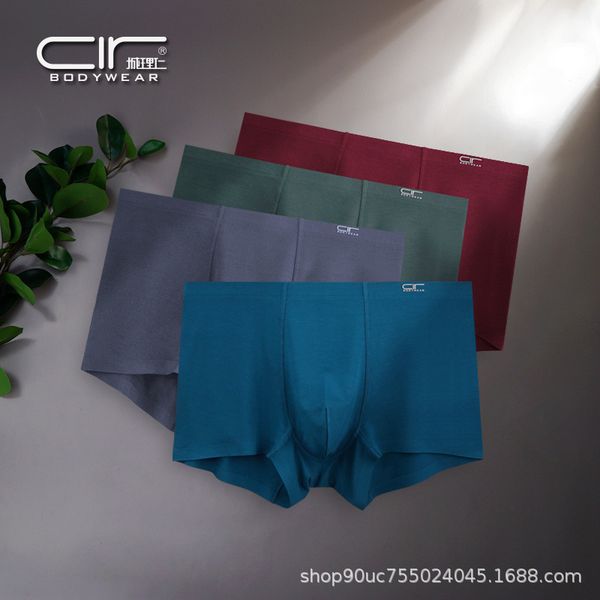 3pcs/lot men's underwear youth u convex male boxer large size mid waist modal men underwear, Black;white
3pcs/lot men's underwear youth u convex male boxer large size mid waist modal men underwear, Black;white