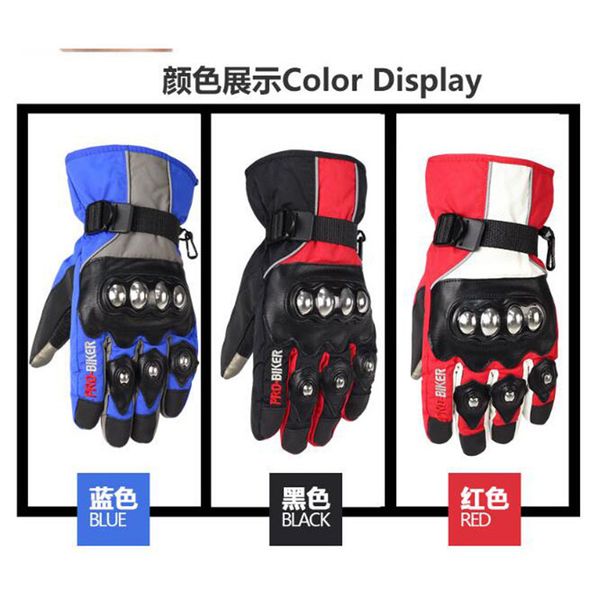 100% waterproof touch screen pit bike glove luva motocross protection hand full finger racing motorcycle guantes for gloves, Black
100% waterproof touch screen pit bike glove luva motocross protection hand full finger racing motorcycle guantes for gloves, Black