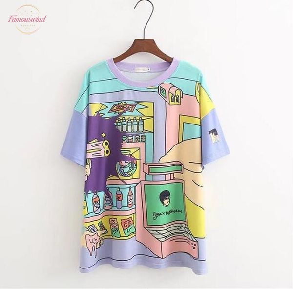 2020 new fashion women t shirts cartoon print loose turtleneck t shirt female drop shipping good quality, White
2020 new fashion women t shirts cartoon print loose turtleneck t shirt female drop shipping good quality, White