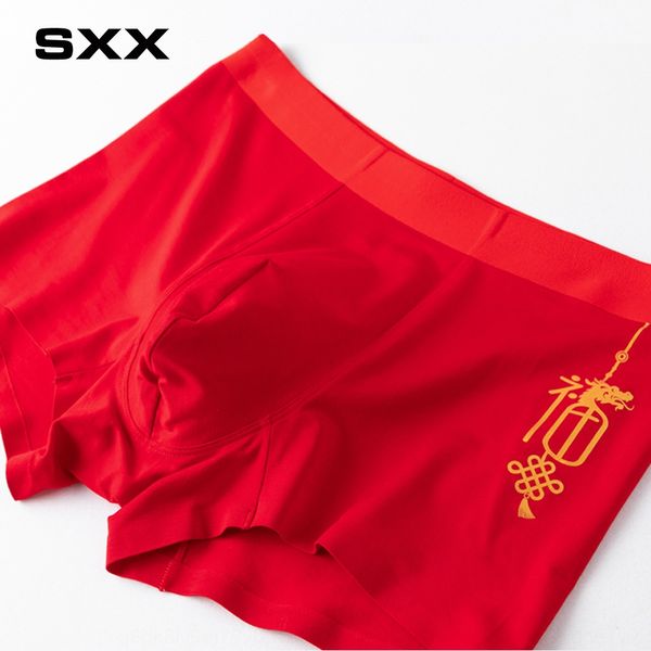 year of life boxer underwear men's red modal cotton men's underwear traceless mid-waist breathable boxer pants, Black;white
year of life boxer underwear men's red modal cotton men's underwear traceless mid-waist breathable boxer pants, Black;white