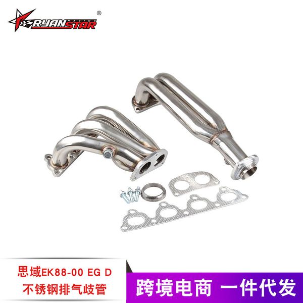 stainless steel exhaust manifold civic only ek88-00 eg d series engine intake manifold
stainless steel exhaust manifold civic only ek88-00 eg d series engine intake manifold