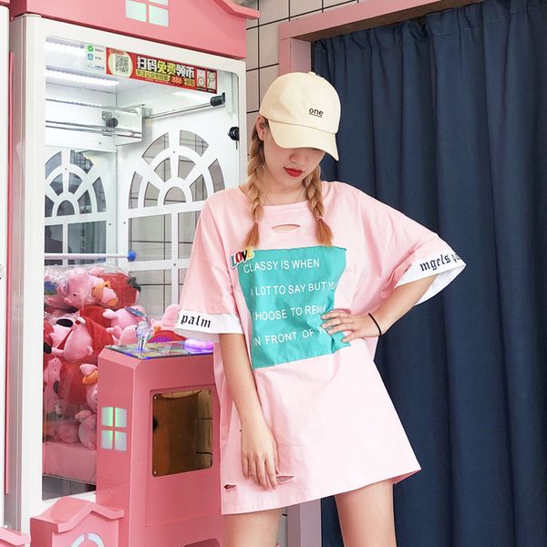 large women's ins fashion korean street fashion brand loose hip hop color matching short sleeve t-shirt women's summer, White
large women's ins fashion korean street fashion brand loose hip hop color matching short sleeve t-shirt women's summer, White