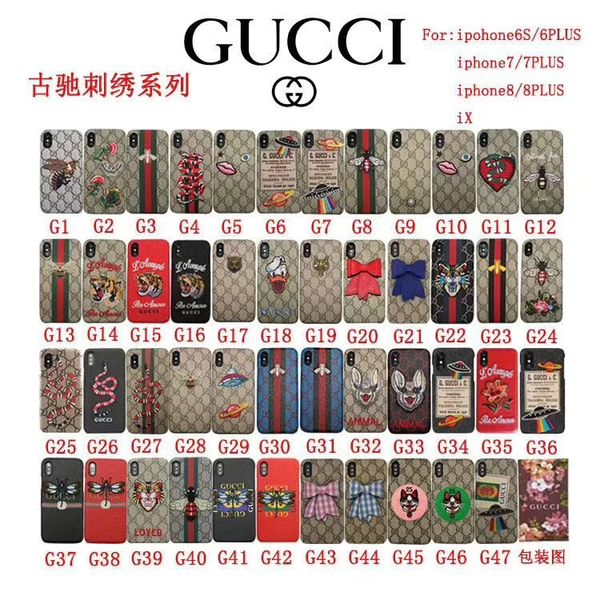 Вышитый узор для iPhone XS MAX Mobile Shell Фирменный дизайн Жесткий чехол для iPhone X XR 6 6plus 7 7plu
Вышитый узор для iPhone XS MAX Mobile Shell Фирменный дизайн Жесткий чехол для iPhone X XR 6 6plus 7 7plu