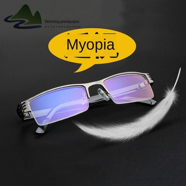 fine metal half-frame suspension wire blue film finished myopia glasses myopia glasses, Silver
fine metal half-frame suspension wire blue film finished myopia glasses myopia glasses, Silver