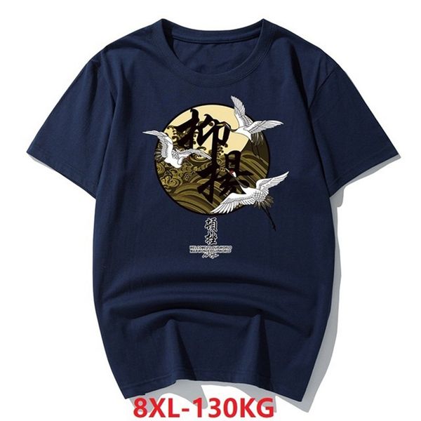 summer men japanese style t-shirt short sleeve letter high street plus size tshirt 5xl 7xl 8xl creative tees chinese character, White;black
summer men japanese style t-shirt short sleeve letter high street plus size tshirt 5xl 7xl 8xl creative tees chinese character, White;black