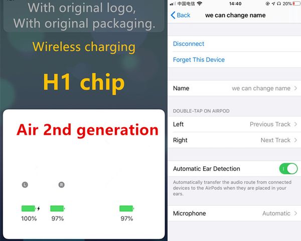 with valid serial number headphone air h1 chip renamed headset 2nd generation wireless charging bluetooth earphones gps positioning
with valid serial number headphone air h1 chip renamed headset 2nd generation wireless charging bluetooth earphones gps positioning