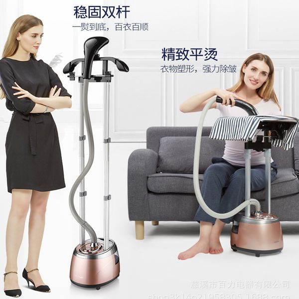 portable electric ironing machine double pole garment steamer handheld hanging clothes iron with steam brush 5 gear ajustable
portable electric ironing machine double pole garment steamer handheld hanging clothes iron with steam brush 5 gear ajustable