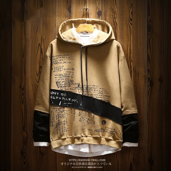 retro men hoodies round neck japanese printing splice pullover sweatshirt couple loose khaki graffiti tracksuit clothing fashion, Black
retro men hoodies round neck japanese printing splice pullover sweatshirt couple loose khaki graffiti tracksuit clothing fashion, Black