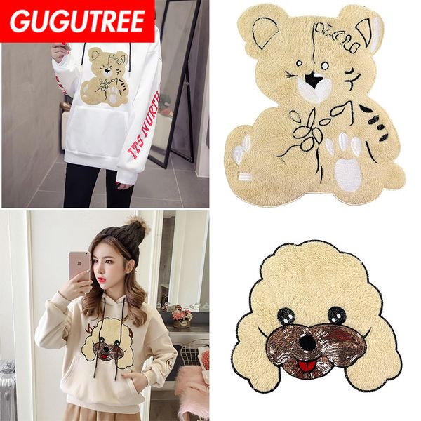 gugutree embroidery big bear dogs patch animal cartoon patches badges applique patches for clothing dxl-34, Black 
gugutree embroidery big bear dogs patch animal cartoon patches badges applique patches for clothing dxl-34, Black