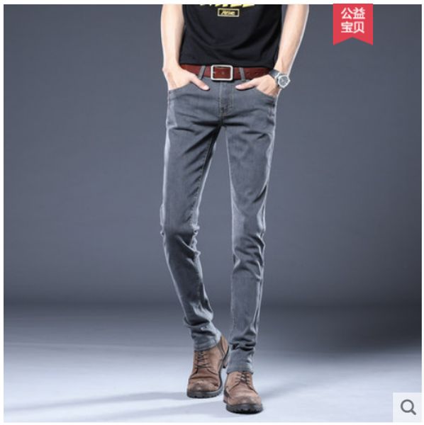 gray new men jeans trousers new tide of han edition cultivate one's morality and feet joker stretch pants, Blue
gray new men jeans trousers new tide of han edition cultivate one's morality and feet joker stretch pants, Blue