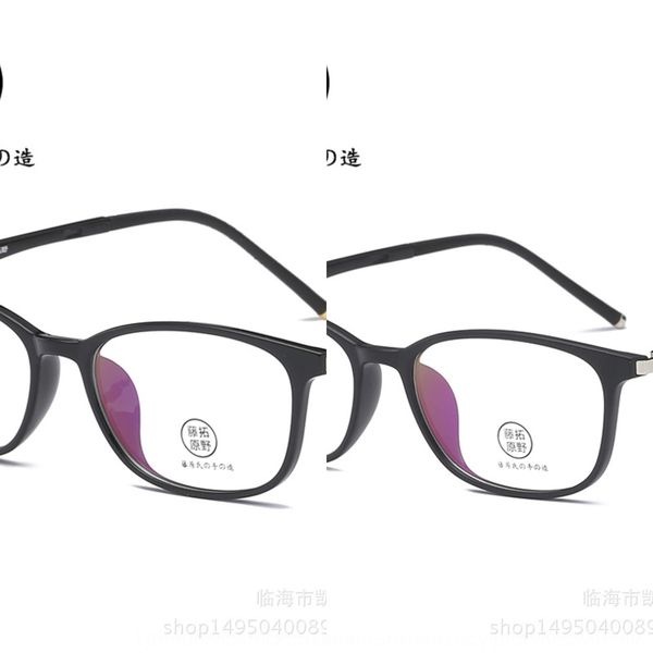 9184 ultra light small women's plastic steel frame tr90 student plain glasses glasses frame, Silver
9184 ultra light small women's plastic steel frame tr90 student plain glasses glasses frame, Silver
