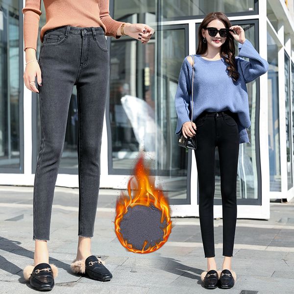 guuzyuviz plus бархатные джинсы женщина высокой талией карандаш jean femme плюс размер джинсовые штаны дамы горячие vaqueros mujer черный се, Blue
guuzyuviz plus бархатные джинсы женщина высокой талией карандаш jean femme плюс размер джинсовые штаны дамы горячие vaqueros mujer черный се, Blue