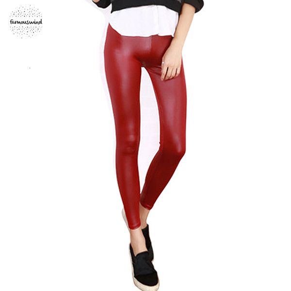 кожа смотри поножи sexy wet look legging готической legins punk rock женщина spandex лодыжка брюки брюки маллы, Black
кожа смотри поножи sexy wet look legging готической legins punk rock женщина spandex лодыжка брюки брюки маллы, Black
