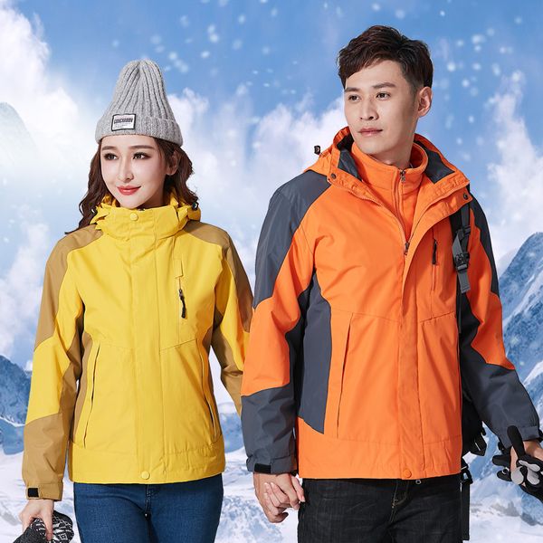 charge clothes outdoors waterproof twinset men and women will code mountaineering serve lovers fund keep warm skiing serve, Gray;blue
charge clothes outdoors waterproof twinset men and women will code mountaineering serve lovers fund keep warm skiing serve, Gray;blue