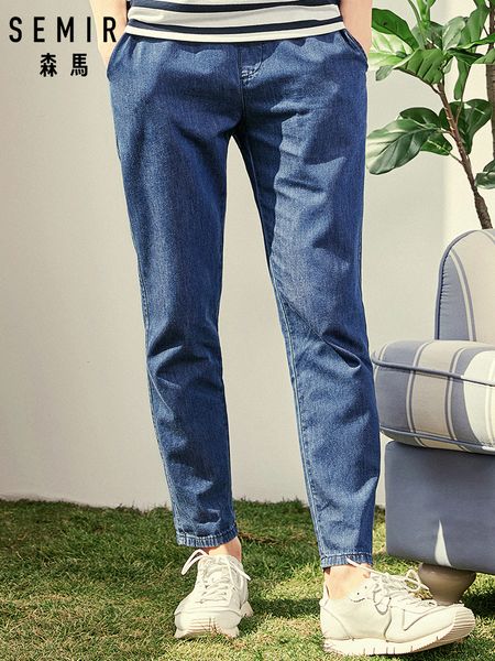 semir pull-on jeans for men in regular fit men's breathable denim sweatpants with elastic drawstring waist male fashion trousers, Blue
semir pull-on jeans for men in regular fit men's breathable denim sweatpants with elastic drawstring waist male fashion trousers, Blue